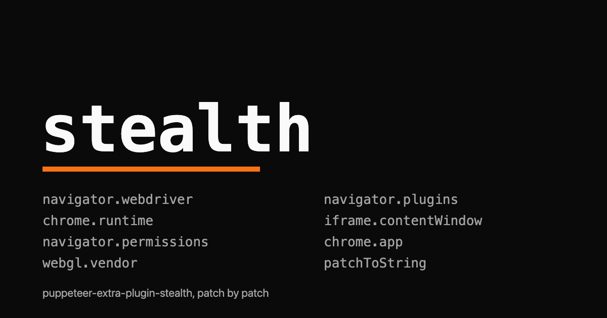 Wordmark reading stealth with an orange underline and a column of patched property names